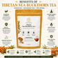 Ariya Nature Tibetan Sea Buckthorn Tea 50g | Premium Natural Herbal Tea